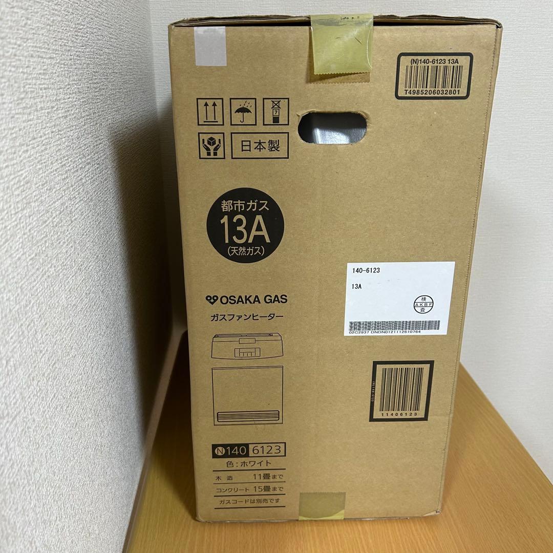 大阪ガス ガスファンヒーター N140 6123 13A ホワイト 未使用品