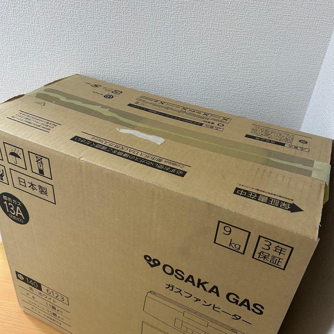 大阪ガス ガスファンヒーター N140 6123 13A ホワイト 未使用品