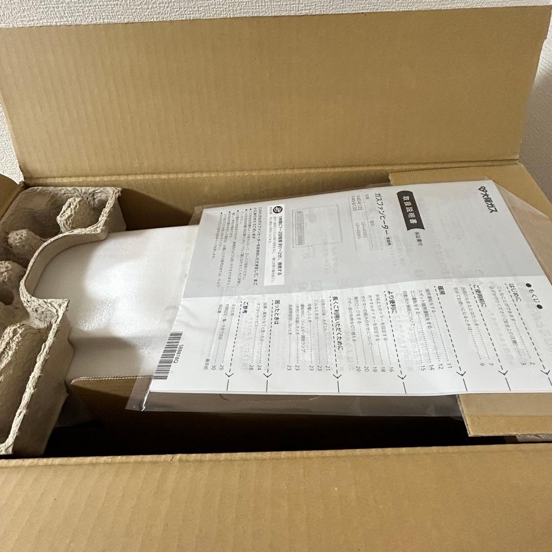 大阪ガス ガスファンヒーター N140 6123 13A ホワイト 未使用品