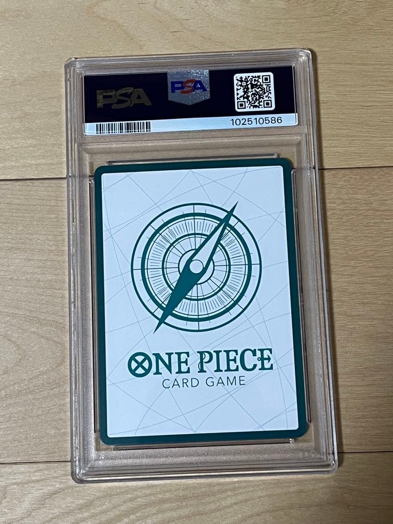 【即日発送】　PSA10 ワンピースカード　ドン！！カード　カイドウ　ゴールド