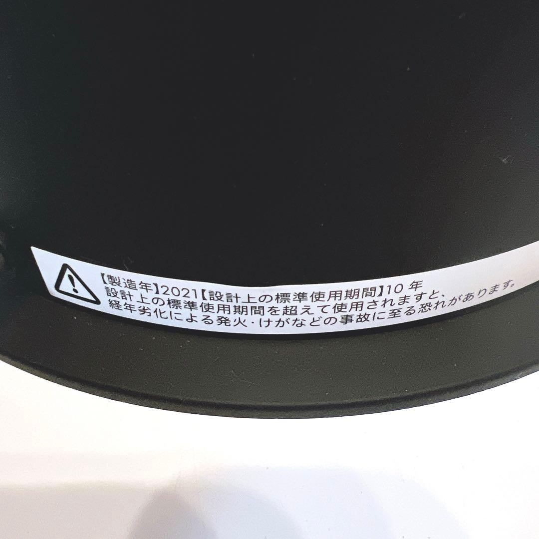 【極美品】Dyson HP07 温風　冷風　空気清浄 2021年製　ダイソン