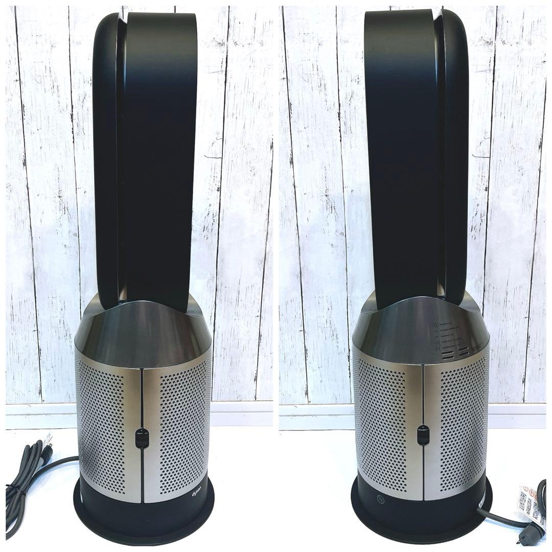【極美品】Dyson HP07 温風　冷風　空気清浄 2021年製　ダイソン