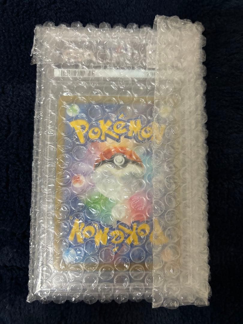 【PSA10】マクドナルド　ピカチュウ