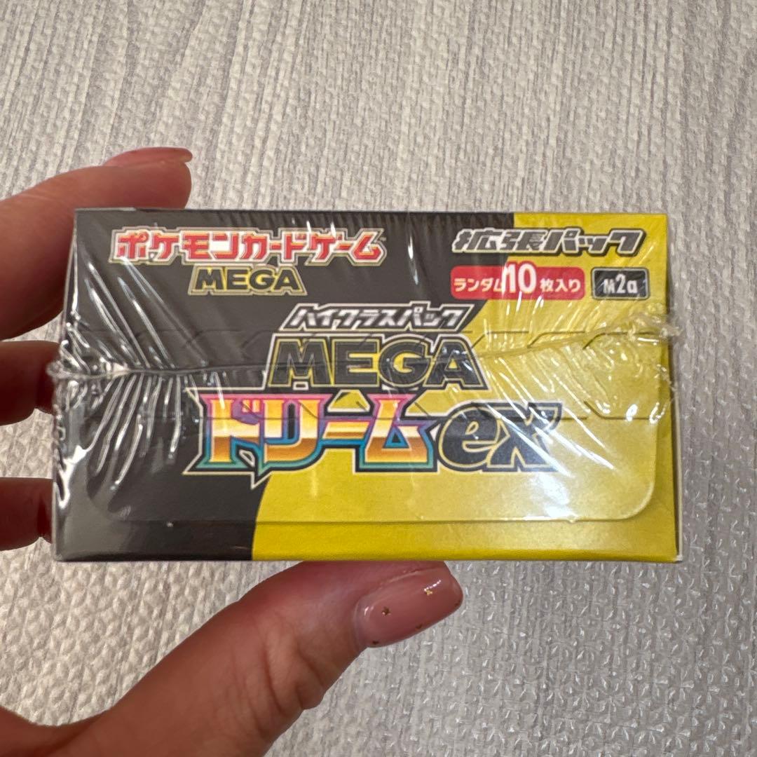ポケモンカードゲーム MEGAドリームex ボックス 10枚入 10パック