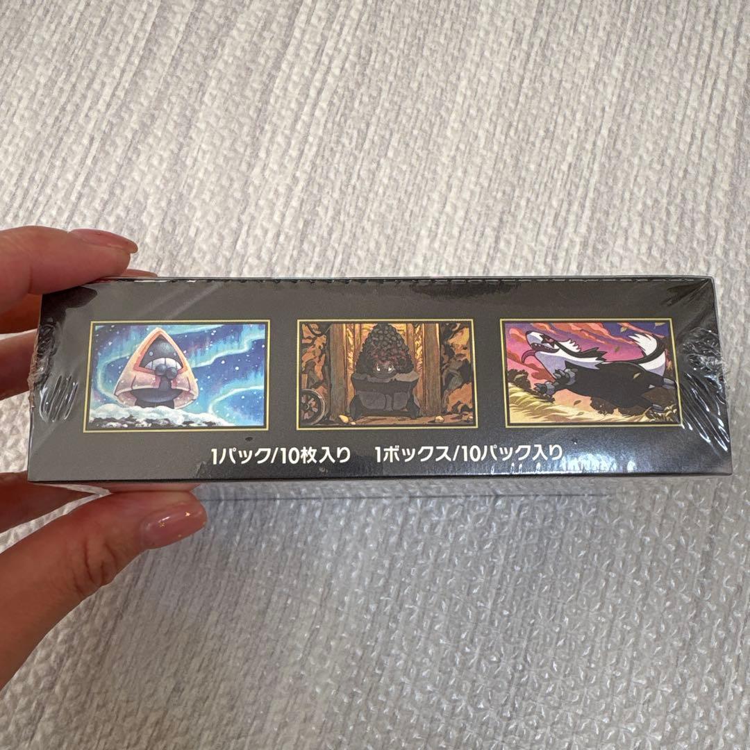 ポケモンカードゲーム MEGAドリームex ボックス 10枚入 10パック