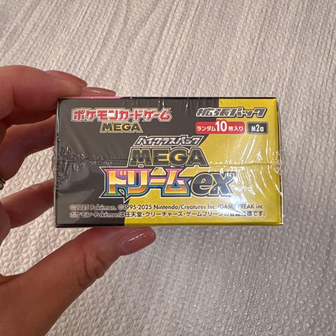 ポケモンカードゲーム MEGAドリームex ボックス 10枚入 10パック