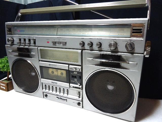 ♪昭和銘機 整備清掃済み『DiscoDB』 National RX-5650