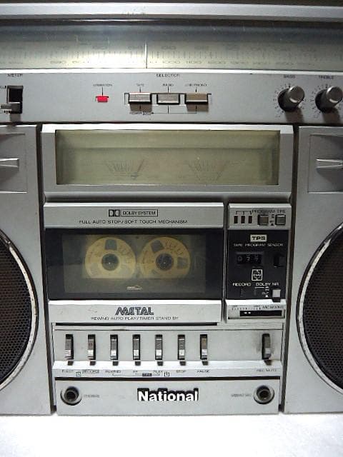 ♪昭和銘機 整備清掃済み『DiscoDB』 National RX-5650