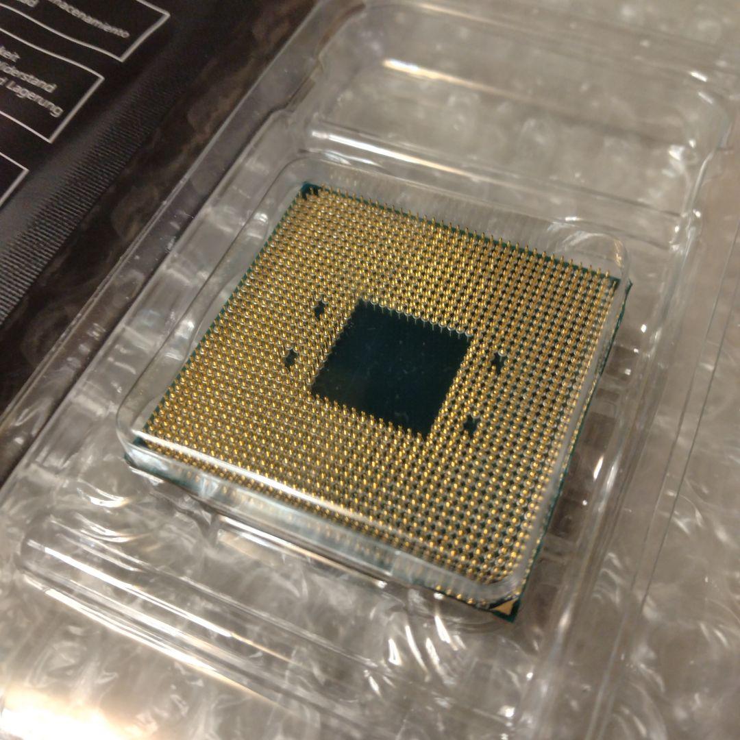 [動作保証] AMD Ryzen 7 5700X, Thermal Paste