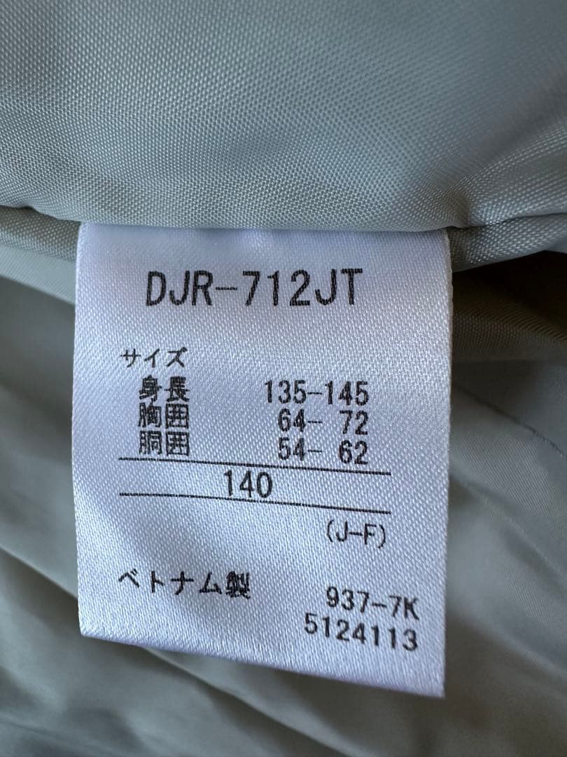 美品✨ クリーニング済　DESCENTE 女の子140スキーウェア サイズ調整可