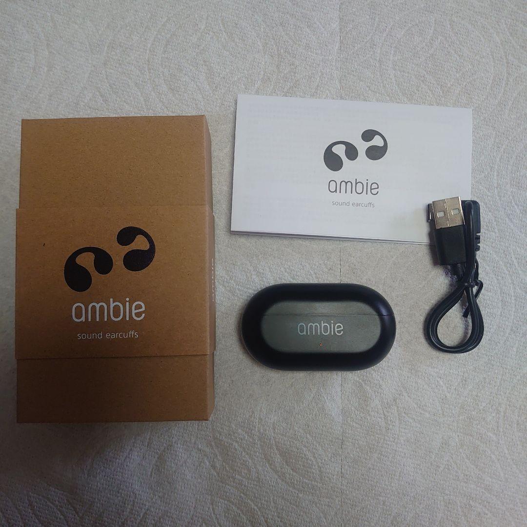 ambie ワイヤレスイヤホン イヤカフ ブラック AM-TW01