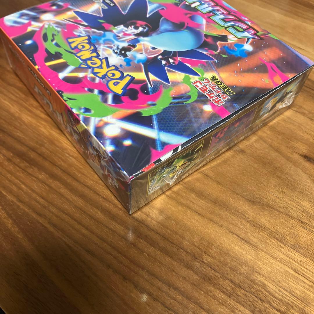 ポケモンカード　インフェルノX シュリンク付き　1BOX
