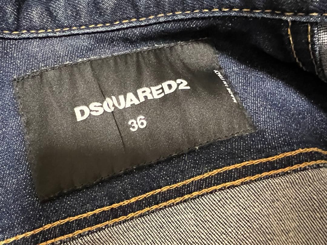 SAZAE【DSQUARED2】ディースクエアード　デニムジャケット