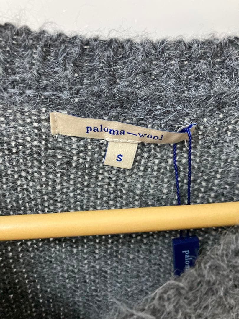 paloma_wool グレー カーディガン Sサイズ