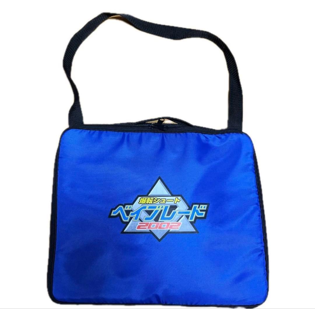 レア！！お買い得ベイブレード まとめ売り 大量セット 爆転シュート ベイブレード