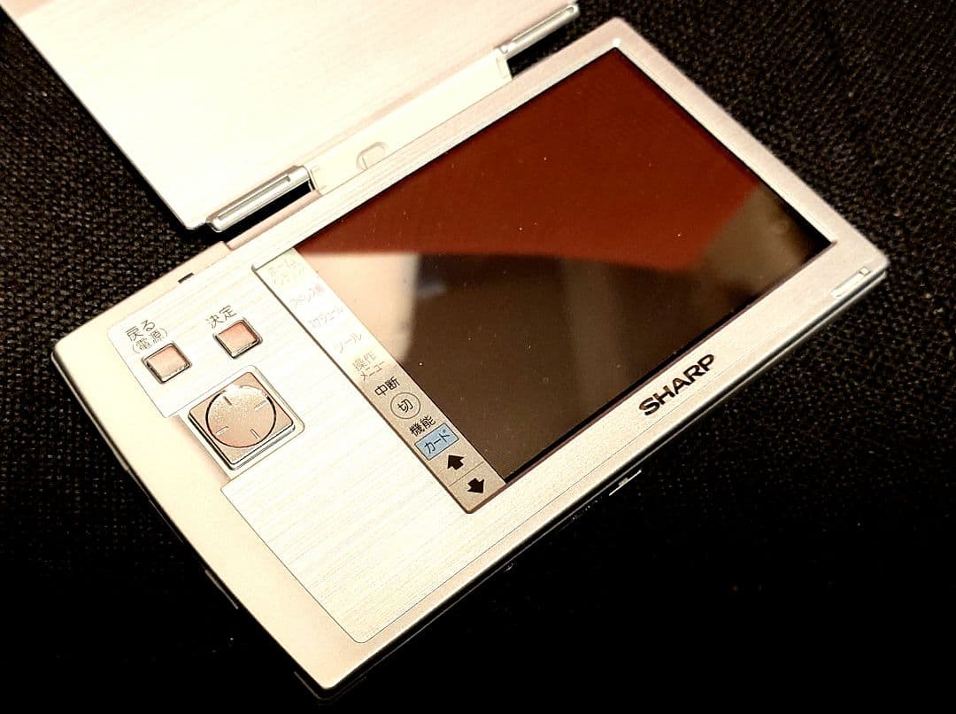 その他 SHARP Zaurus MI-C1-S