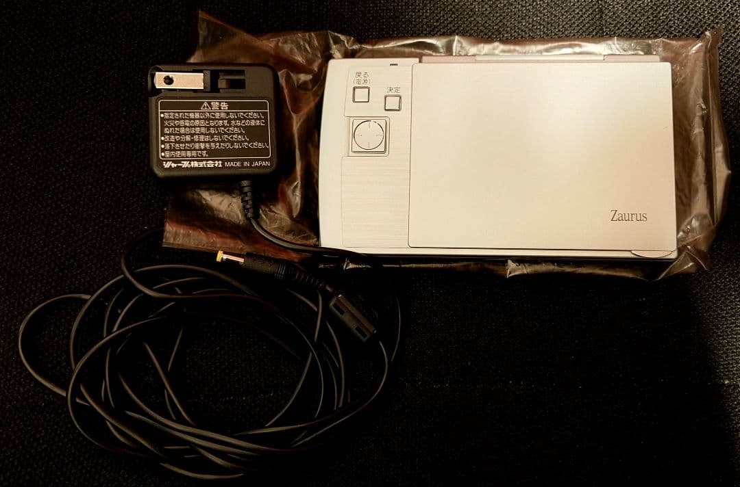 その他 SHARP Zaurus MI-C1-S