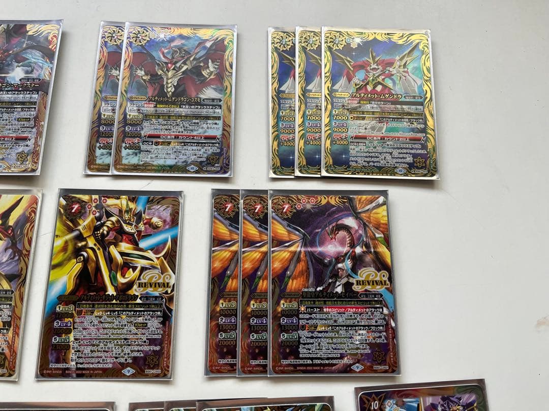 極契約　ムゲン　ショコドラ　ウルム　デッキ