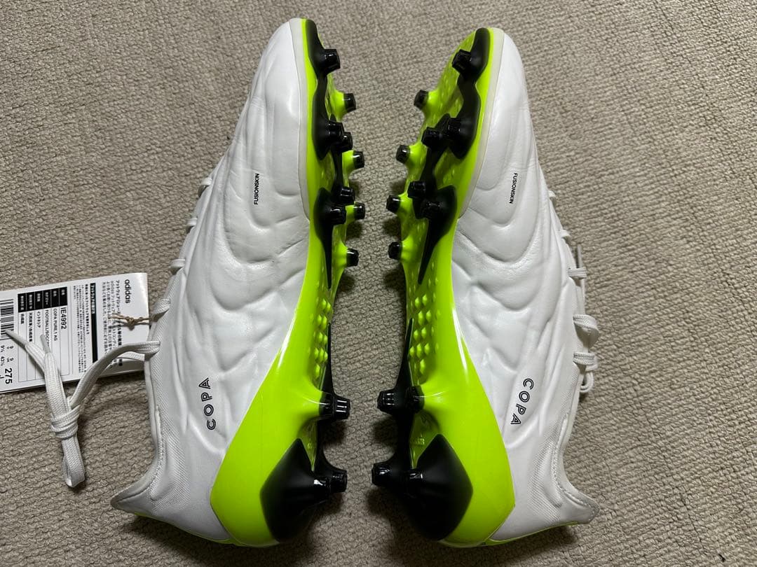 シューズ adidas COPA PURE. AG 27.5cm