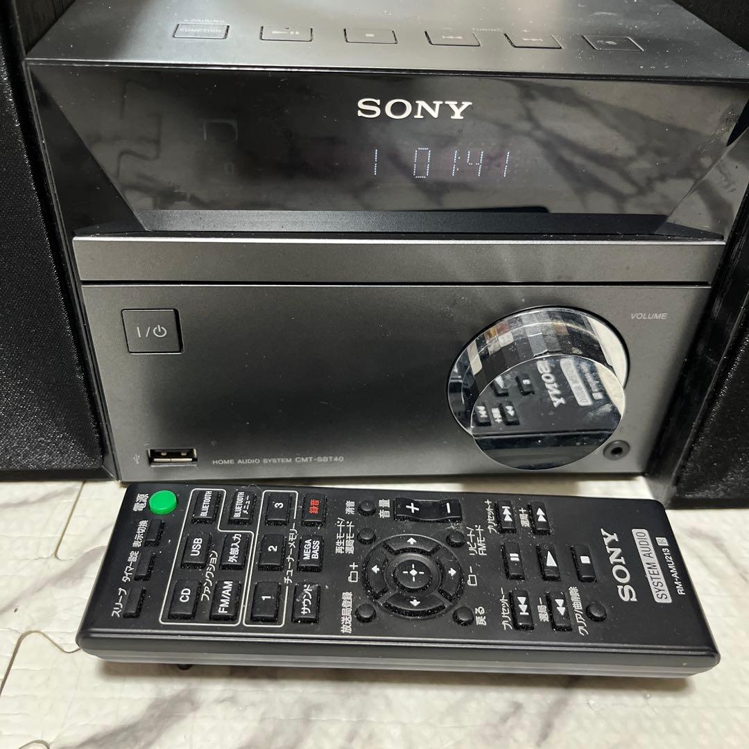 SONY ソニー コンポ HCD-SBT40 2022年製　リモコン付き