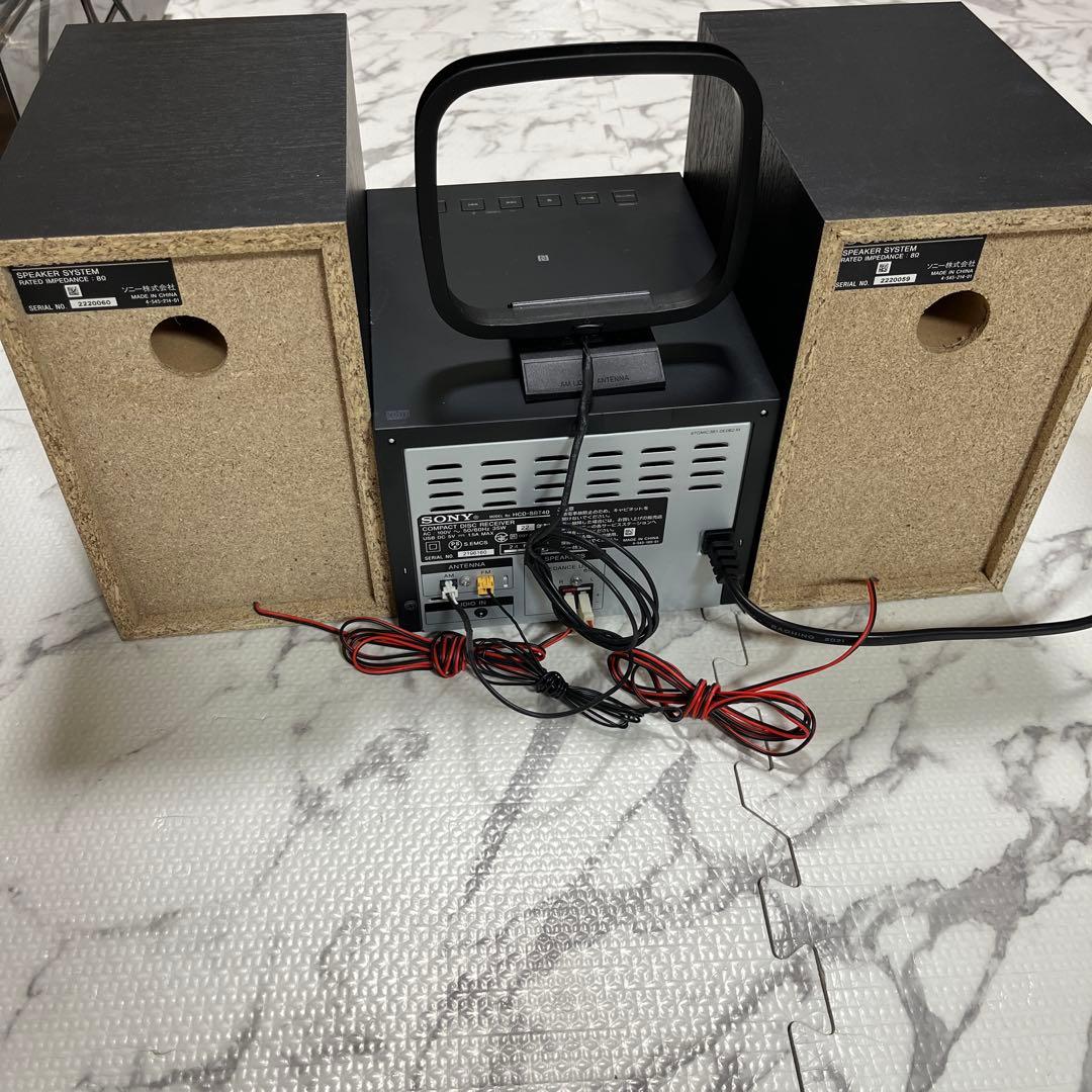 SONY ソニー コンポ HCD-SBT40 2022年製　リモコン付き