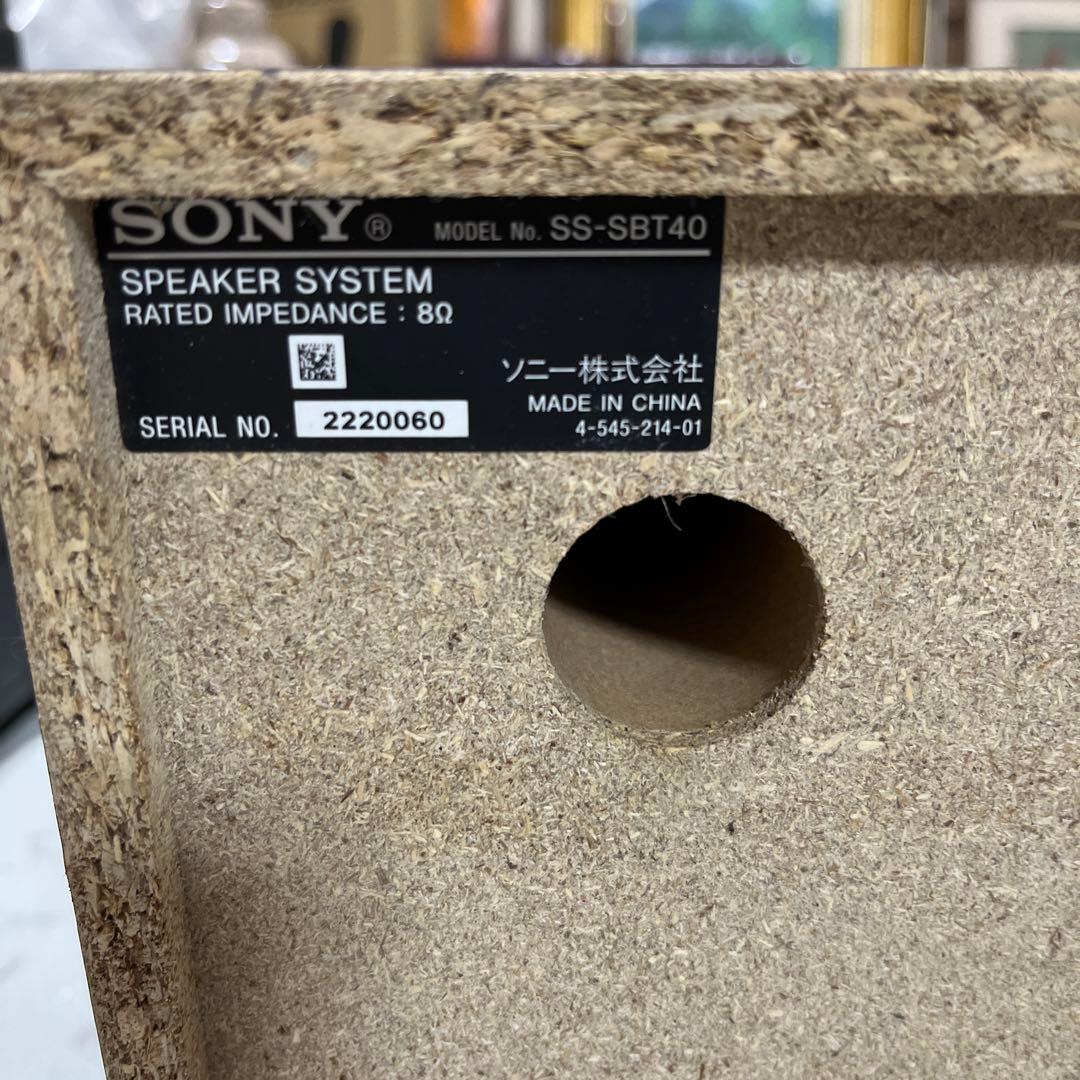 SONY ソニー コンポ HCD-SBT40 2022年製　リモコン付き