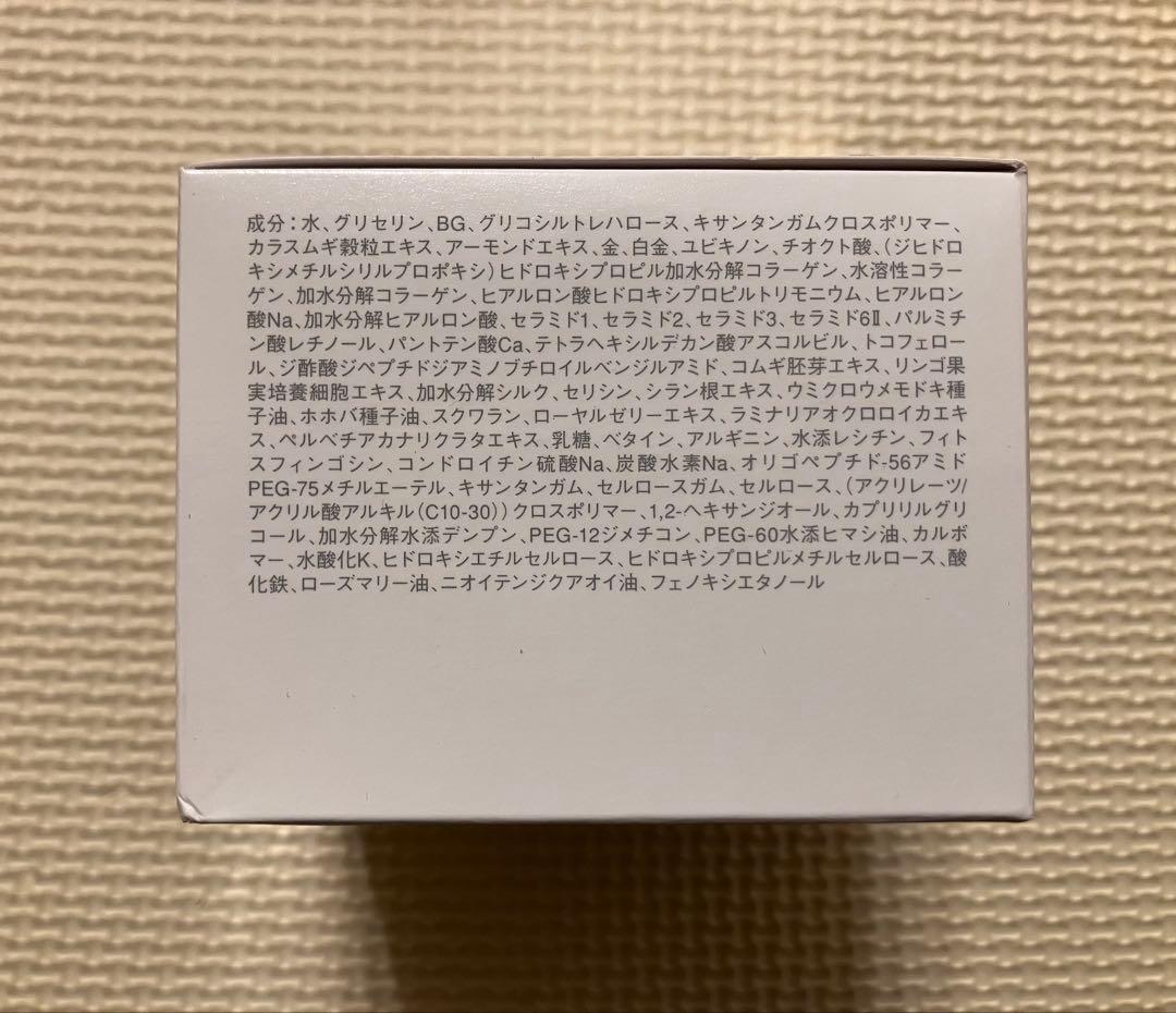 Dr.Ci:Labo ACGMLゴールドDX 120g 4個セット