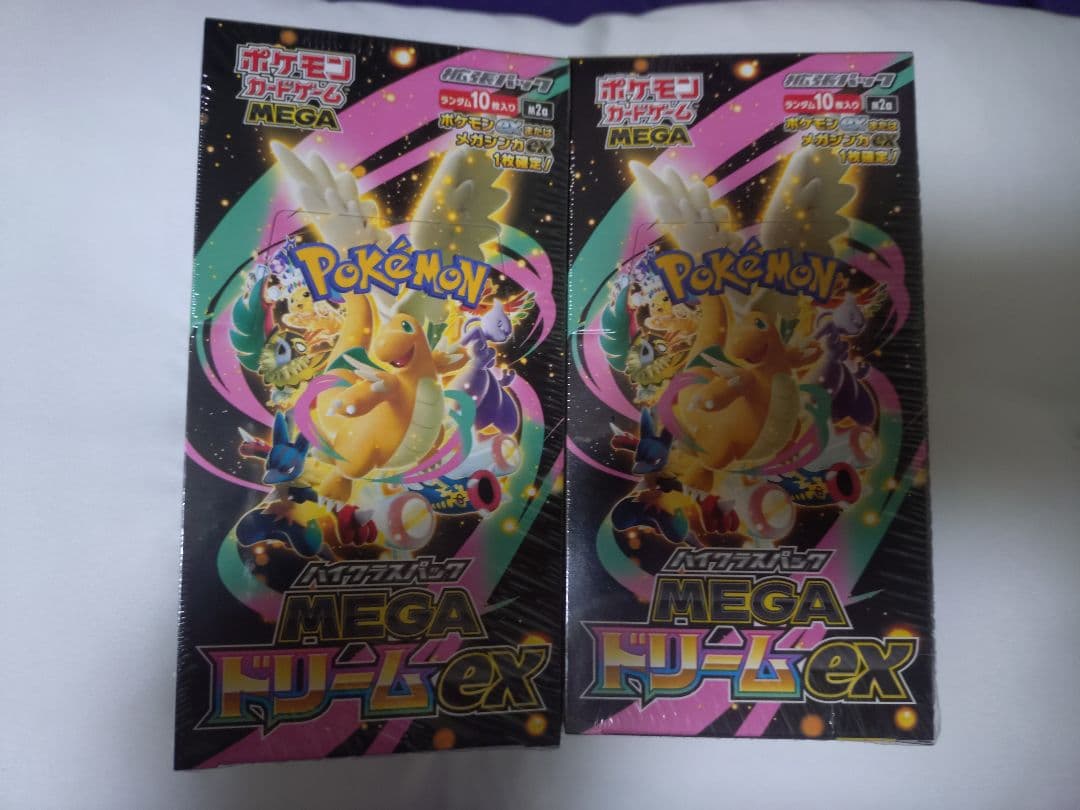 シュリンク付き MEGA ドリームex 2BOX