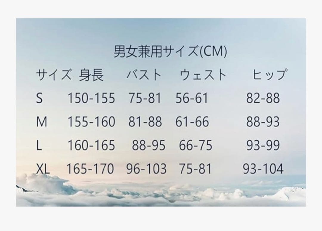 アクシアクローネ コスプレ衣装