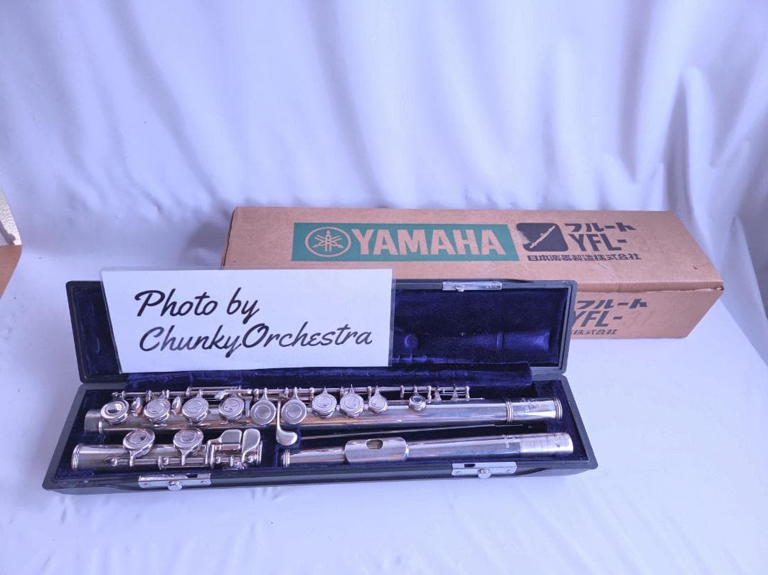 YAMAHA YFL-31 フルート 頭部管銀製 動作良好 箱付き #2296
