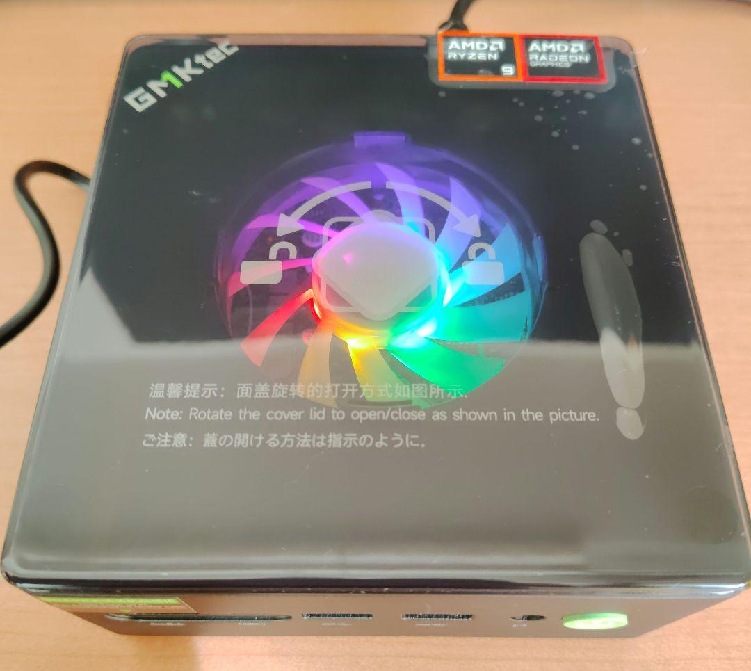 GMKtec NucBox K11ミニPC Ryzen 9 8945HS