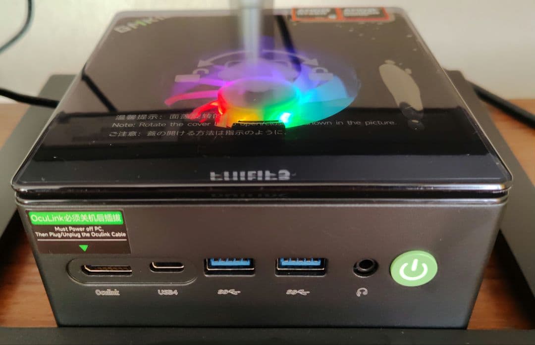 GMKtec NucBox K11ミニPC Ryzen 9 8945HS