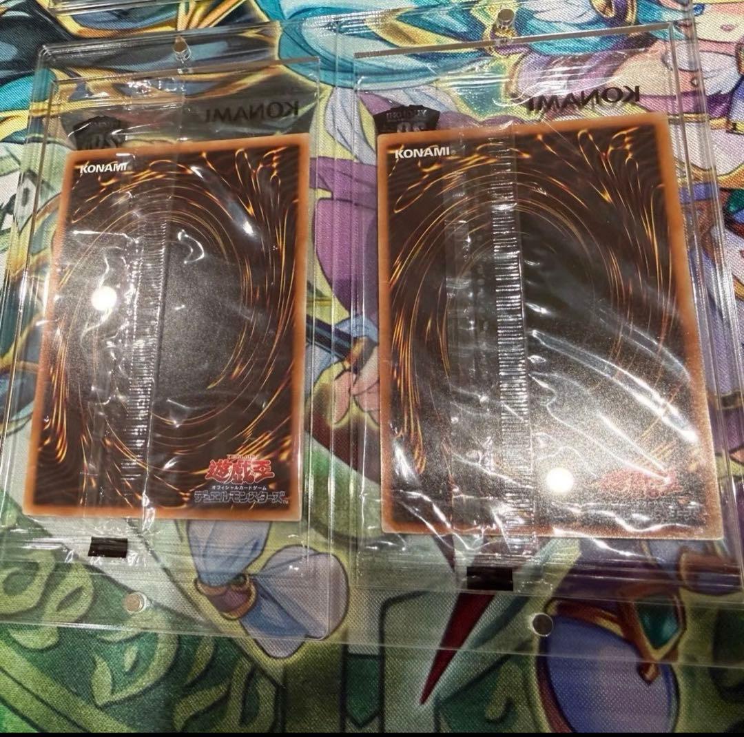 遊戯王 wcs2018 青眼の白龍 ブラックマジシャン 20thシク 黒封筒付