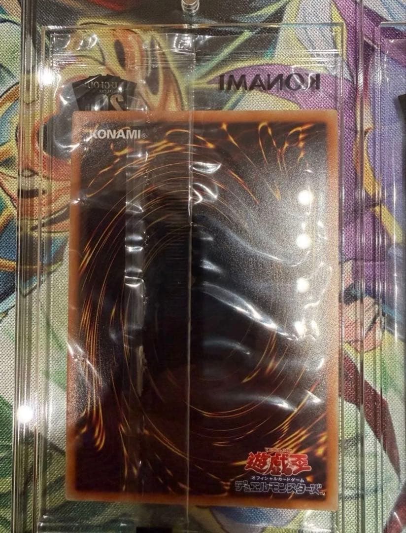 遊戯王 wcs2018 青眼の白龍 ブラックマジシャン 20thシク 黒封筒付