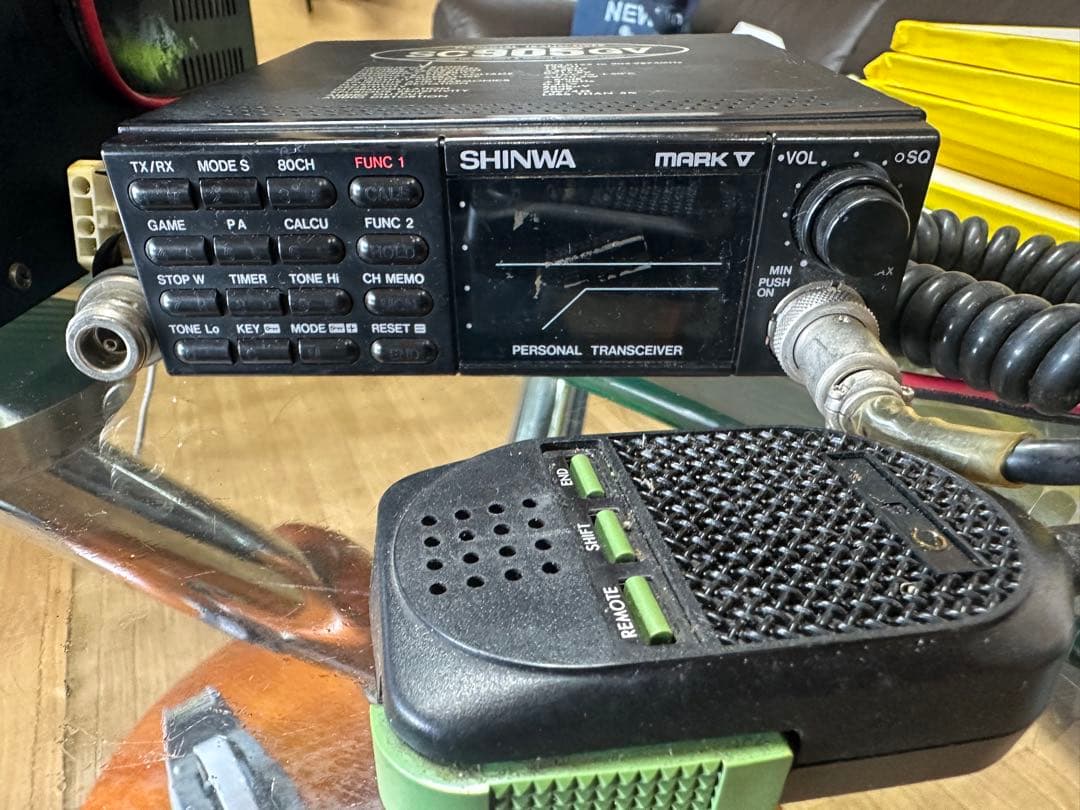 TRIO TR-9000G 無線機 別々に売っていません