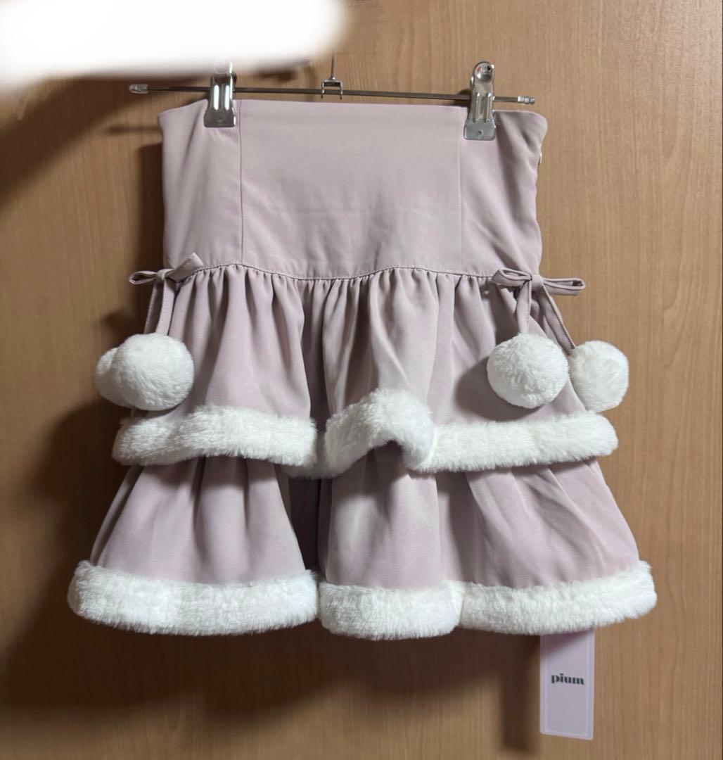 pium ♡ ファー付きティアードミニスカート