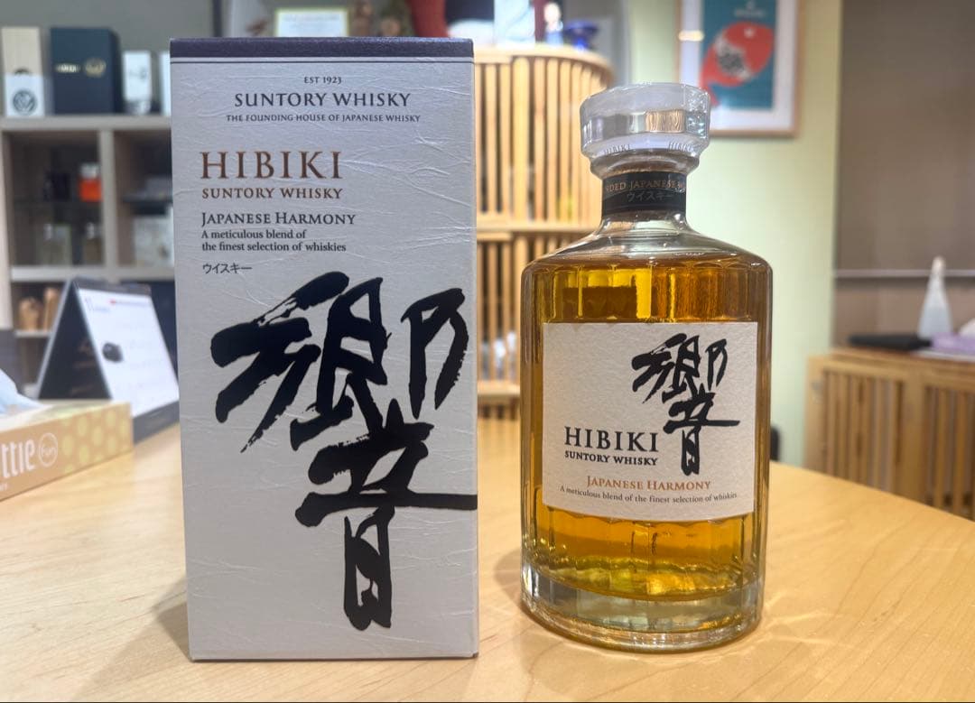 Hibiki Japanese Harmony 700ml 43% 新品　未開封