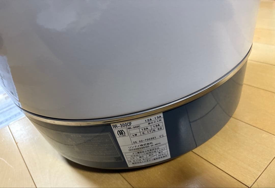 RR-300CF 【都市ガス】ガス炊飯器業務用炊飯器 6.0L/3升 説明書