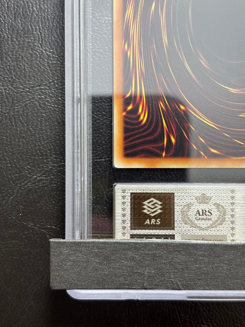 【ARS10】オシリスの天空竜 ミレニアムゴールド