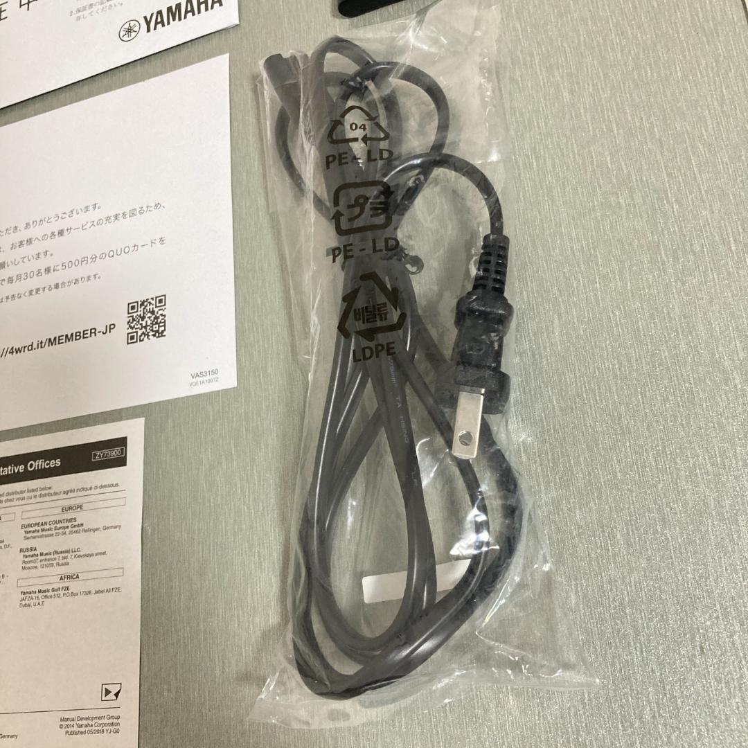 【ほぼ新品】YAMAHA YAS-109 サウンドバー☆Alexa対応モデル☆