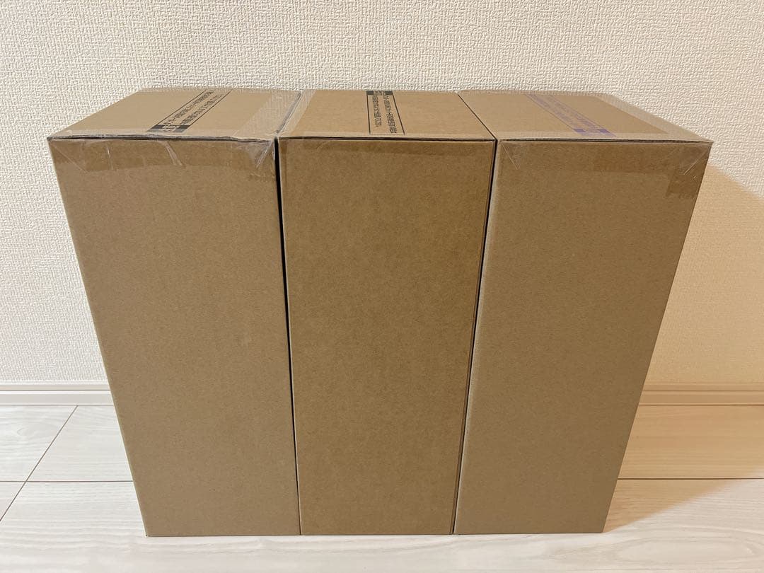 ドラゴンボール ゲンキダマツリ 限定 SMSP 孫悟空 ベジータ 3体セット