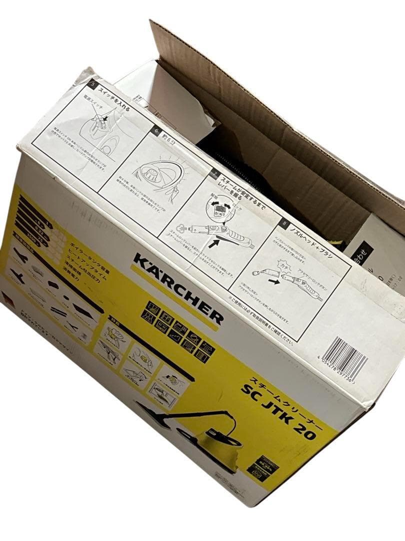 未使用保管品 ジャパネット ケルヒャー スチームクリーナー SC JTK 20