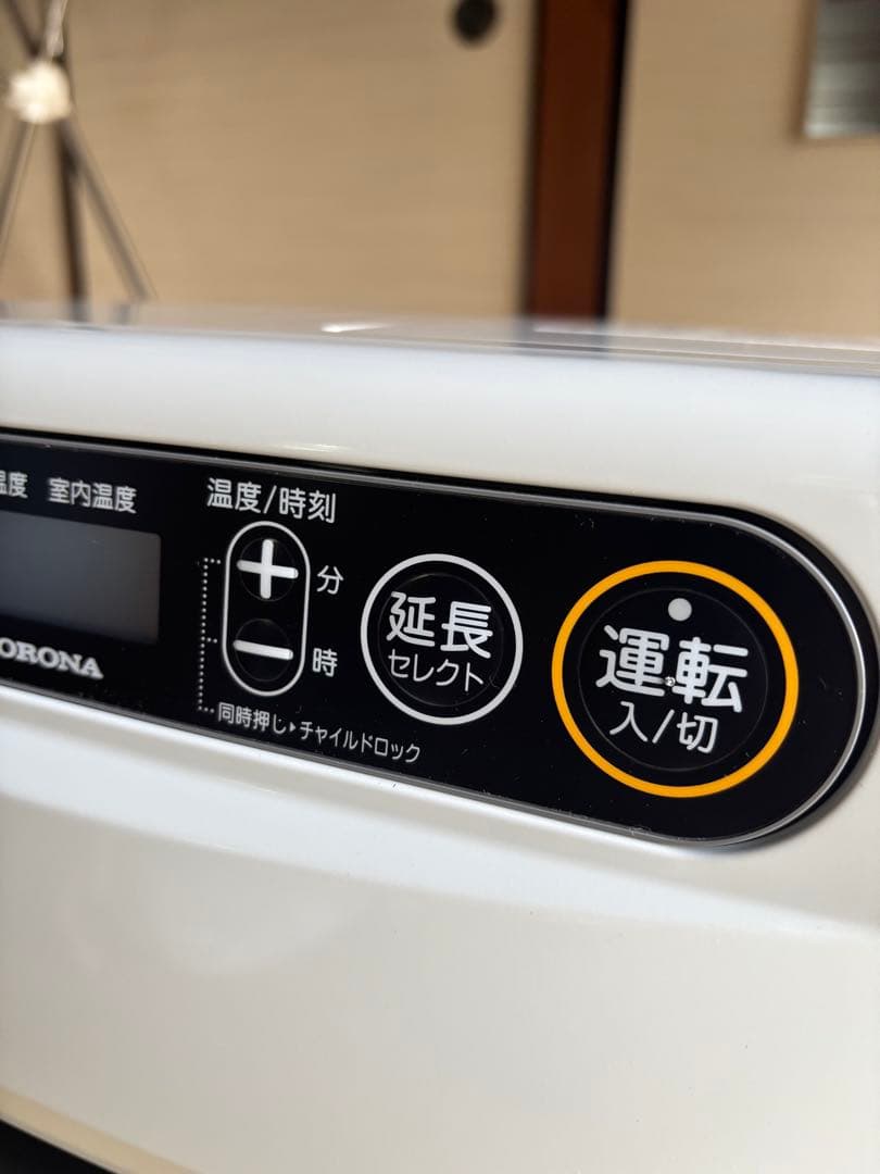 コロナ [2022か2023年製]FH-G3222Y ストーブ　美品