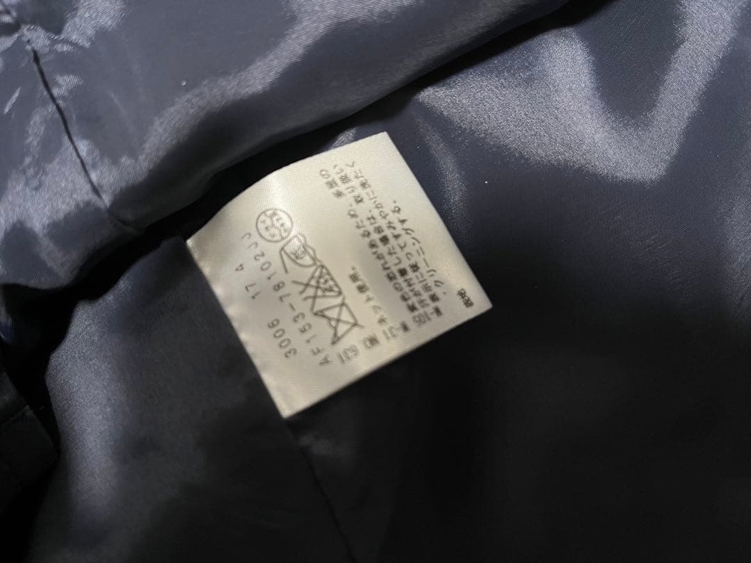 UNTITLED アンタイトル　ツイードセットアップ　サイズ2