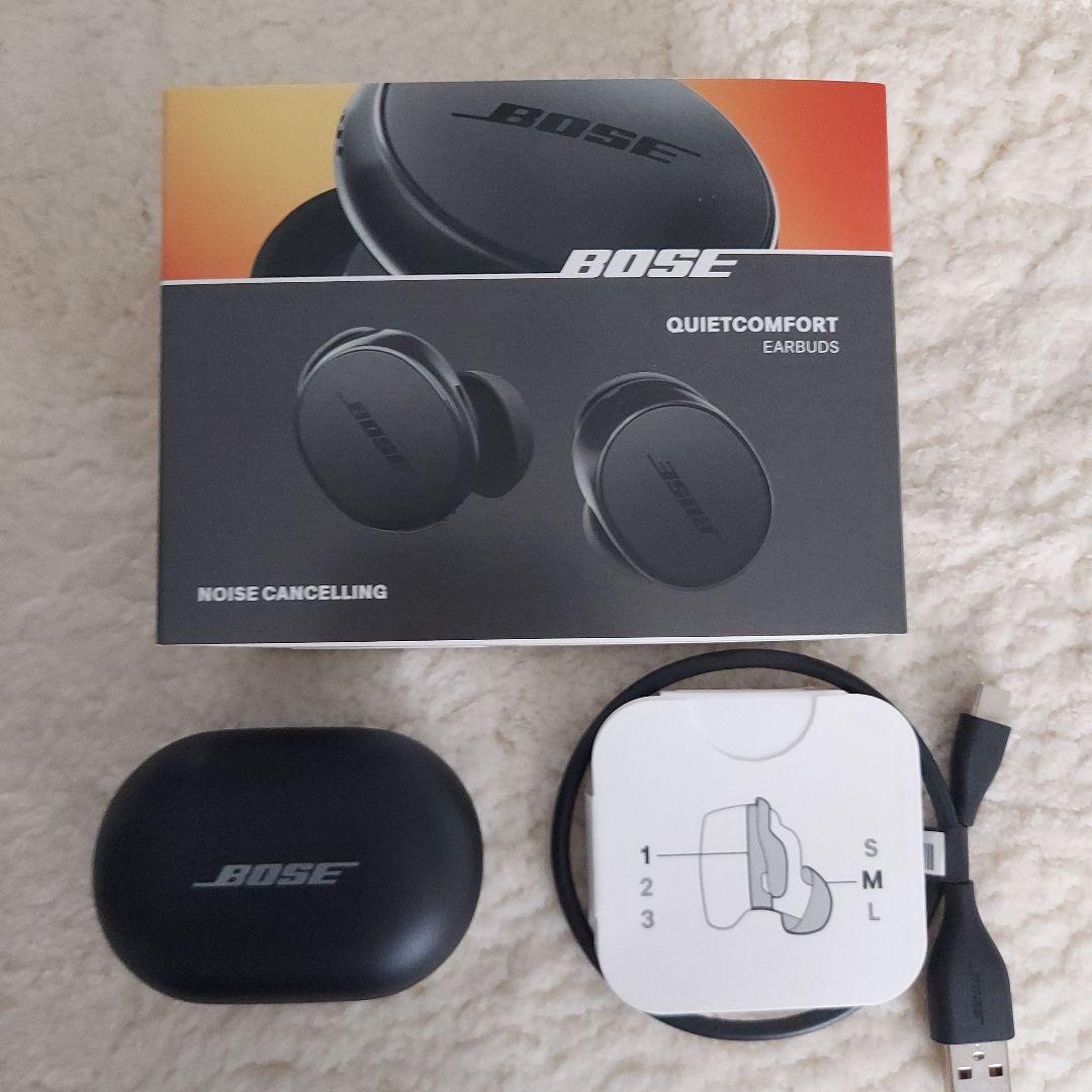 新品未使用Bose QuietComfort Earbudsイヤホンケース