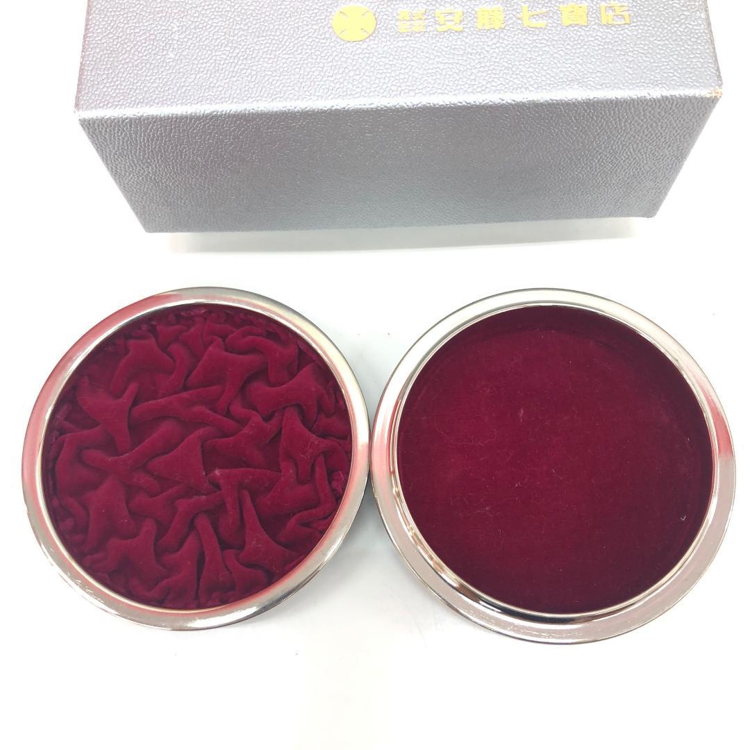 ♥お値下げ中　七宝焼　宝石箱　梅　安藤七賓店