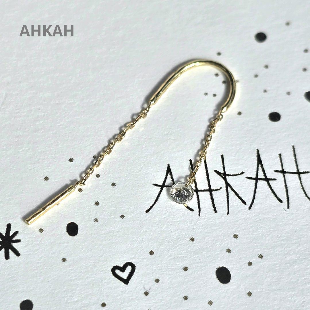【美品✨】アーカー AHKAH スイングダイヤピアス 片耳　18K ダイヤモンド
