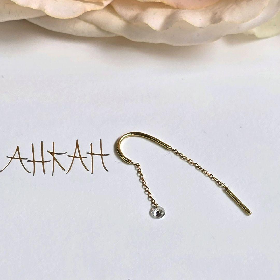 【美品✨】アーカー AHKAH スイングダイヤピアス 片耳　18K ダイヤモンド