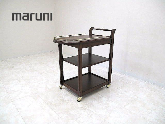 【展示品】maruni マルニ 地中海 キッチンワゴン キャスターワゴン