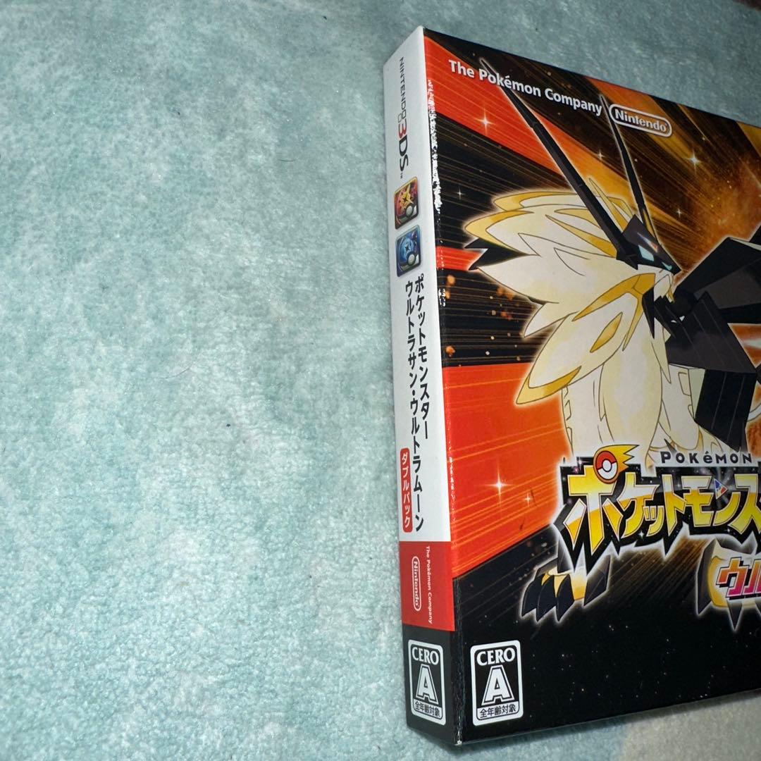 m*3様 3DS ポケットモンスター ウルトラサン・ウルトラムーン ダブルパック